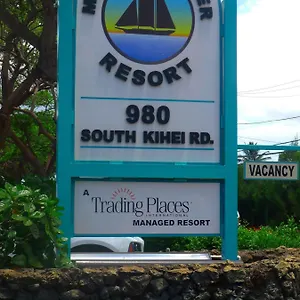 Maui Schooner Estados Unidos